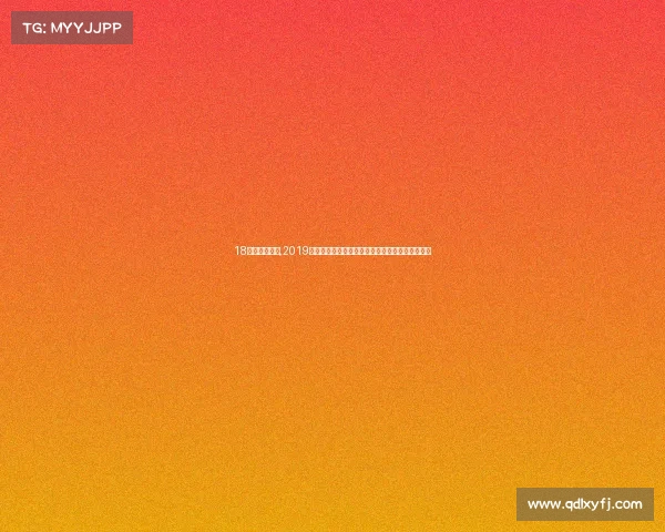 18年深圳公开赛,2019深圳激情赛事盛宴盛大开幕全球精英共创辉煌未来