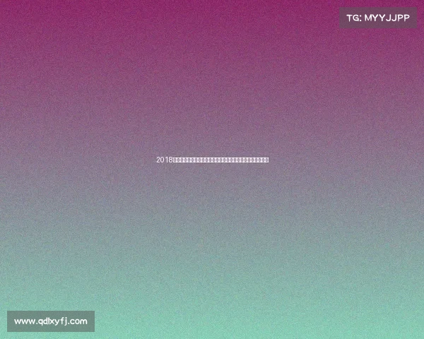 2018北海赛事二〇一八年广西北海国际赛事盛况激情荣耀永恒记忆