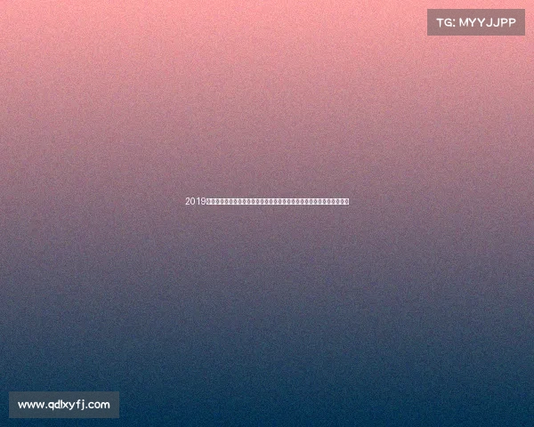 2019哈茨赛事、二零一九年哈茨赛事全记录追溯关键进程与深远影响分析报告