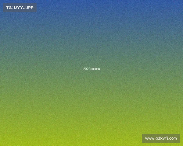 2021赛季西甲巴萨