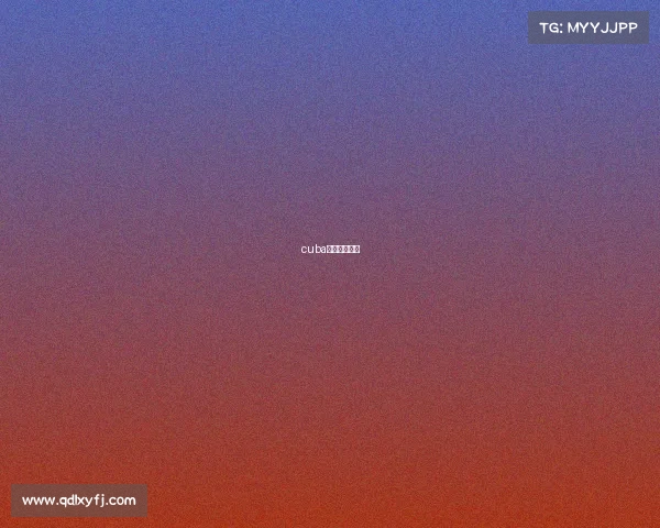 cuba西北赛区名单