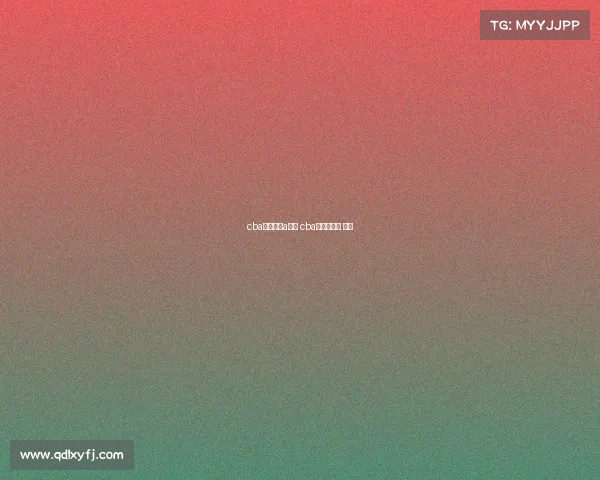 cba赛事直播a直播 cba直播赛程表 电视 cba赛事直播a直播 cba直播赛程表 电视