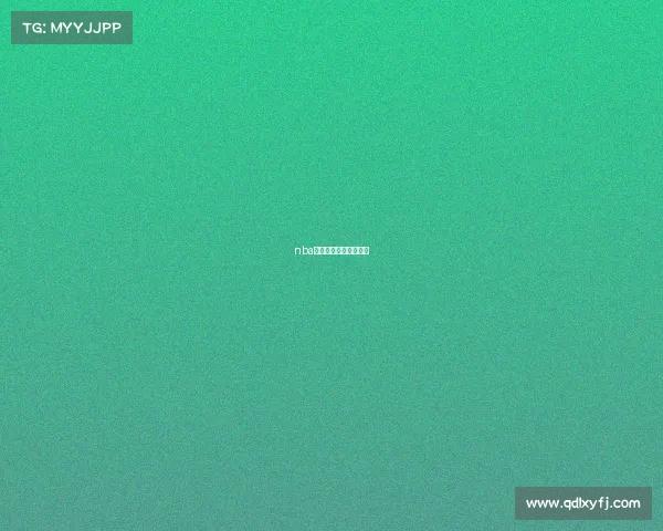 nba以前的比赛录像哪里看 nba以前的比赛录像哪里看