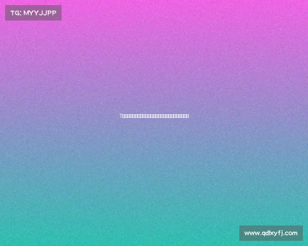 T赛事网站全球顶尖赛事实时直播精彩集锦深度解析一站尽享 T赛事网站全球顶尖赛事实时直播精彩集锦深度解析一站尽享