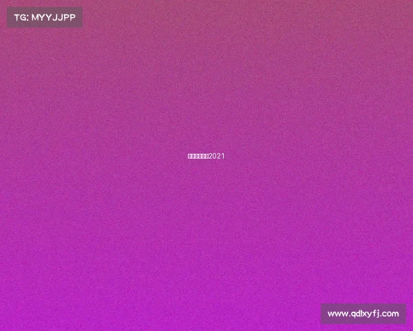 世界羽联赛事2021