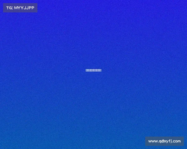 中式八球全场比赛视频