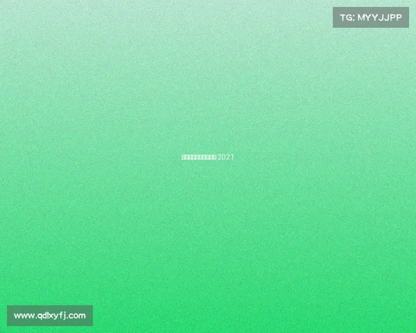 冬运会赛事表、冬运会 2021 冬运会赛事表、冬运会 2021