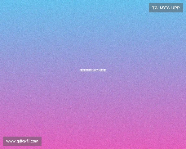 北京人和赛事转播2020北京人和 北京人和赛事转播2020北京人和