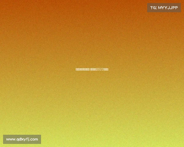 电子竞技亚运会颁奖 电子竞技2022亚运会