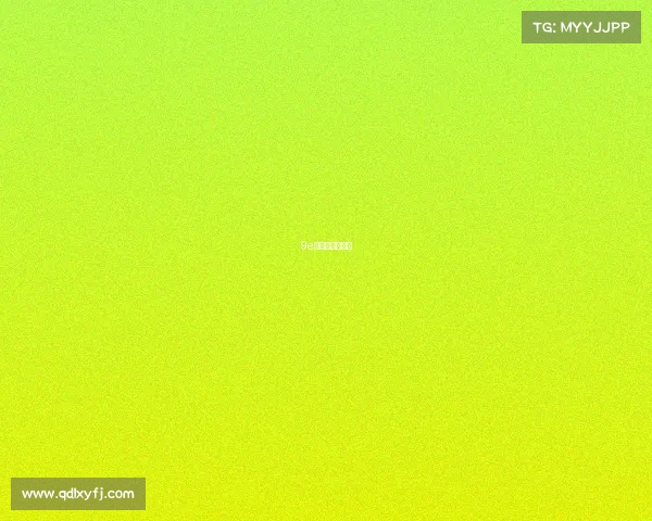 9e电竞学院属几本