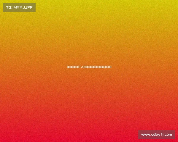 我想看电子竞技、TVG巅峰战纪热战启幕,谁将加冕荣耀之巅?