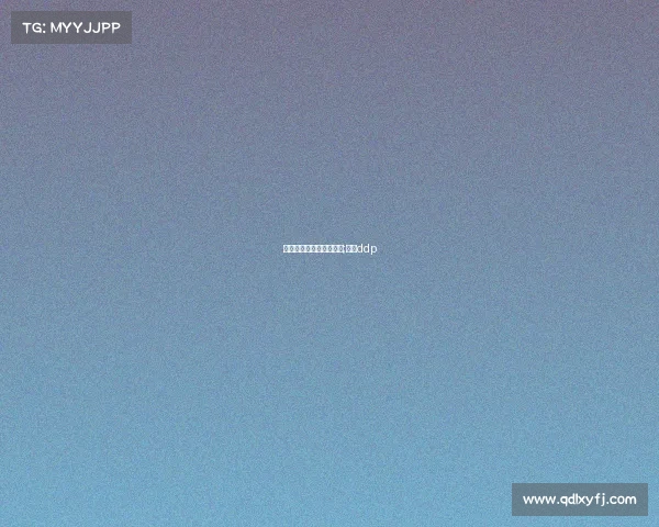 沙特电子竞技项目叫什么;沙特ddp